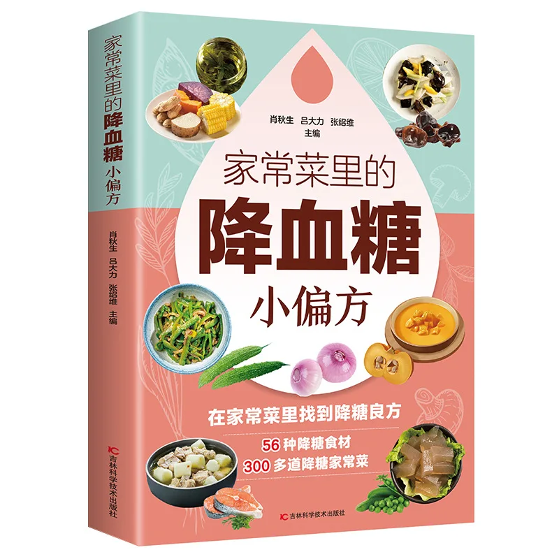 Resep Makanan untuk Menjaga Ka - Therapy Health And Wellness ulasan dan harga
